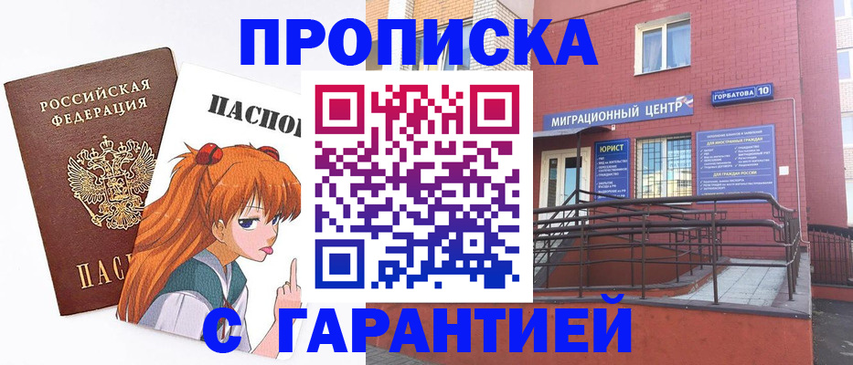 форма 3 в Миллерово